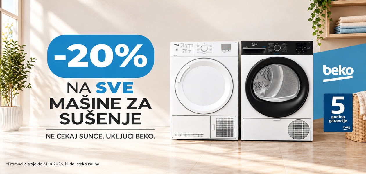 ServisCommerce